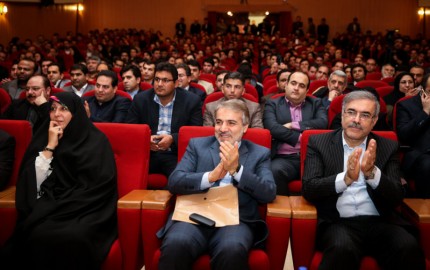 همایش سراسری جوانان عضو حزب اعتدال و توسعه برگزار شد