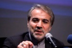 نوبخت: اداره کشور در مسیر توسعه تنها با حضور یک جریان سیاسی ممکن نیست نوبخت: اداره کشور در مسیر توسعه تنها با حضور یک جریان سیاسی ممکن نیست