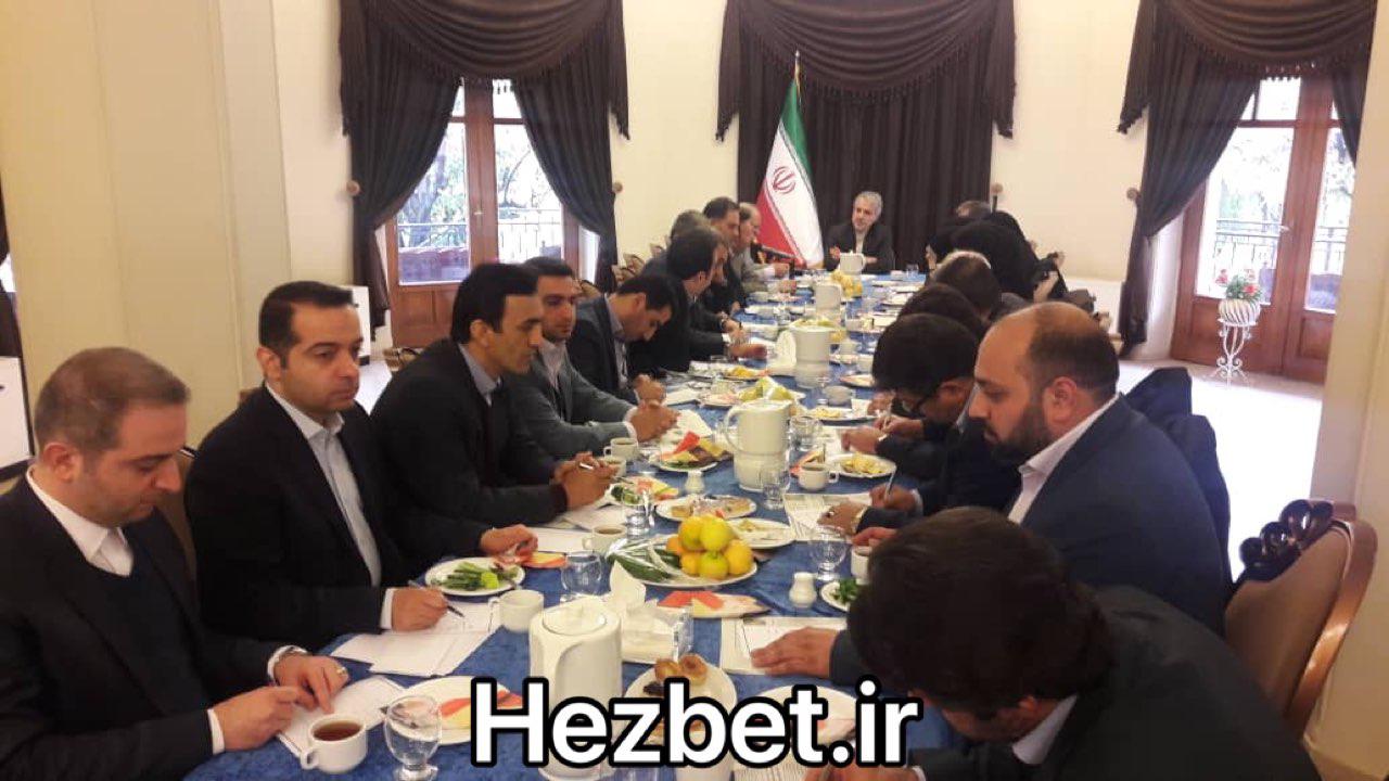 نخستین جلسه دوره جدید شورای مرکزی حزب اعتدال و توسعه