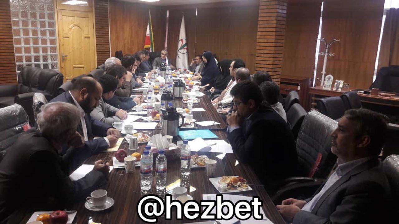 شورای مرکزی