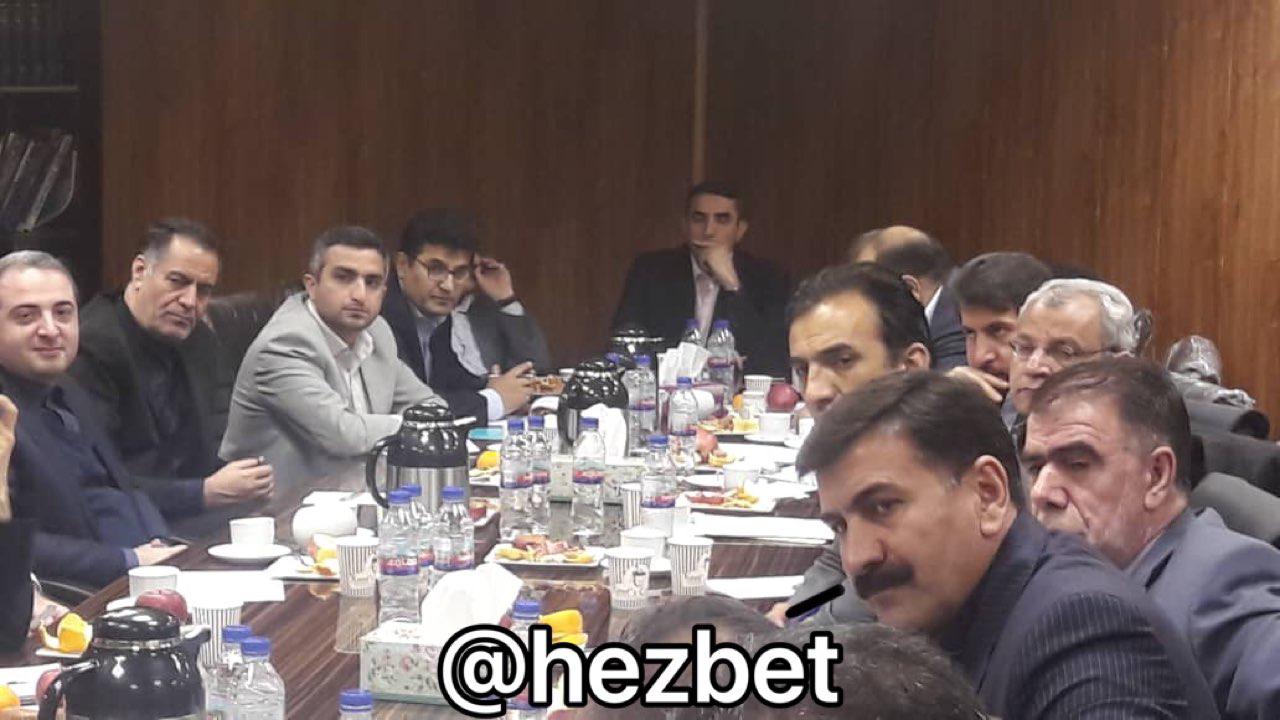 شورای مرکزی