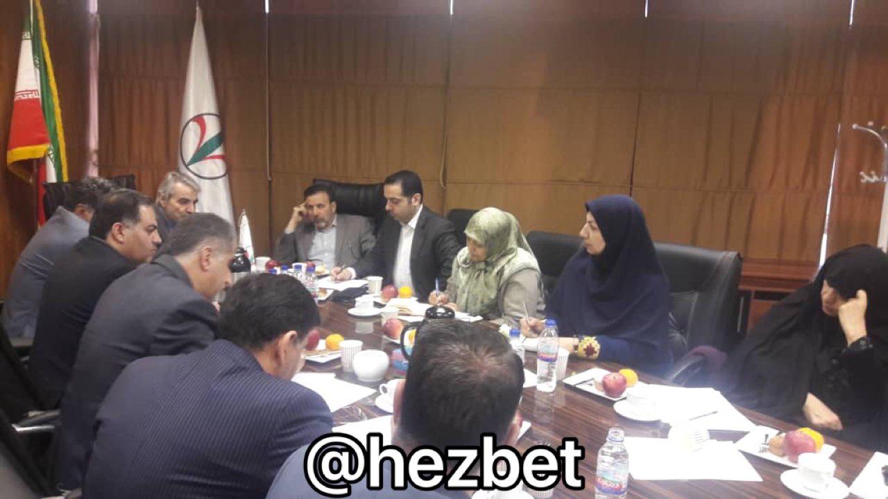 شورای مرکزی
