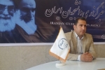 یران در آستانه ورود به باشگاه فضایی یران در آستانه ورود به باشگاه فضایی